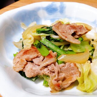 豚肉とキャベツと小松菜と玉ねぎの炒め物